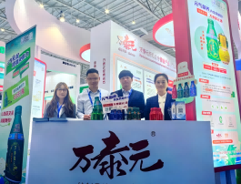 万泰元在第89届全国药品交易会中展露头角！